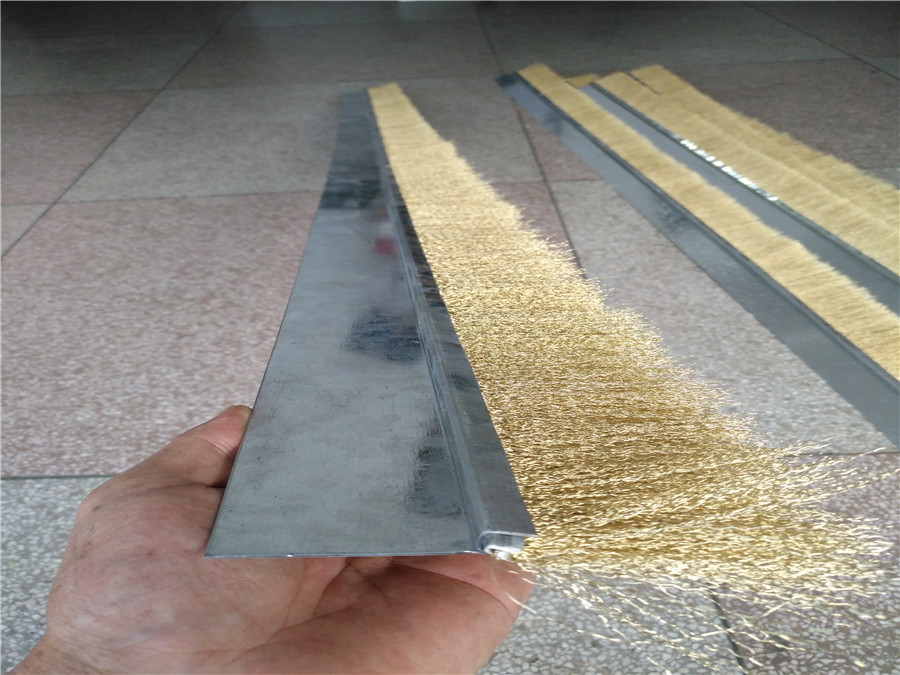 h型不銹鋼條刷（h型為不銹鋼，刷毛為鍍銅鋼絲）